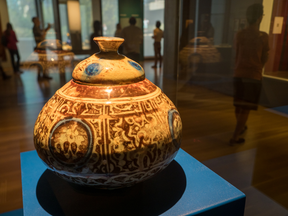 Calouste Gulbenkian Museum